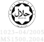halal-logo malay